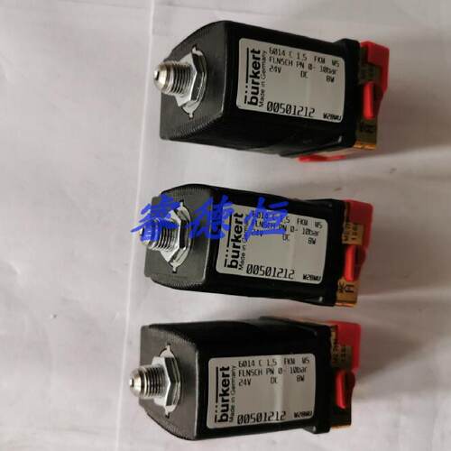 供应burkert 6014 C 1.5 FKM MS FLNSCH 0-10bar 200-230v 005012