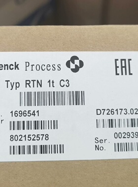 议价德国申克称重传感器RTN1tC3