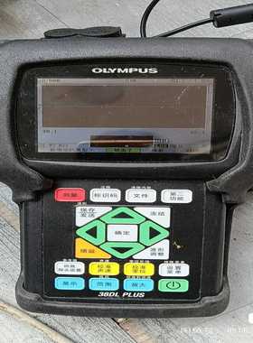 （洋洋设备）奥林巴斯38DLPLUS超声波测厚仪
