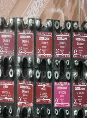 咨询-GF100D15，GF200D10，GF50D30，GF20