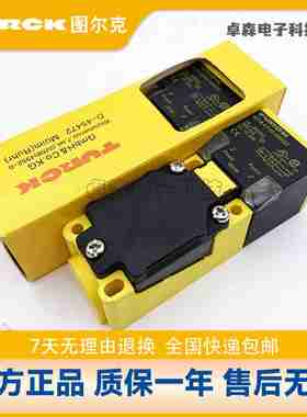 议价-BI15NI20NI25U-CK40-AP6X2-H1141NI35CP40-AN6XWY1LIUVP4