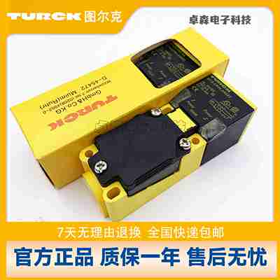 议价-BI15NI20NI25U-CK40-nAP6X2-H1141NI35CP40-AN6XY1LIUVP4X
