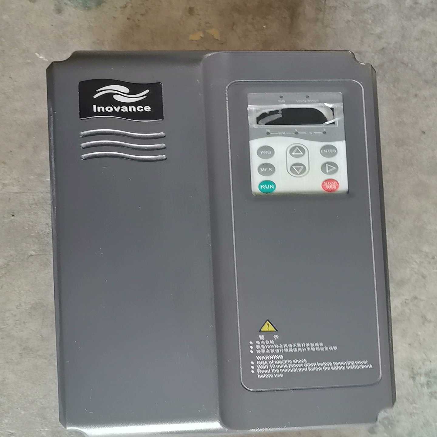 【星慕电子】MD280NT7.5GB/11PB 汇川变频器 7.5KW/