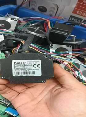 咨询-Kinco2S57Q-0541步科42步进电机，