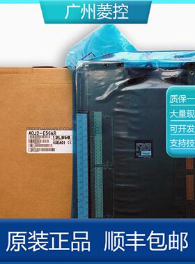 三菱控制器PLC价格可编程FX2N64MR温度模块Q64RDFX1S温控