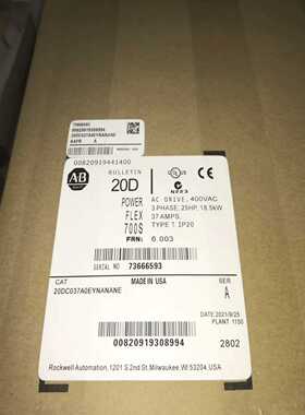 变频器20DC030037A0EYNANANE0（零零电子）