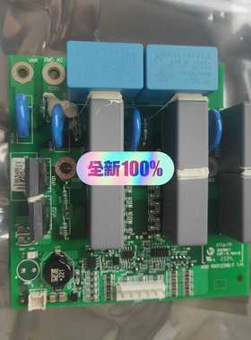 变频器ACS880新ZINP-571ZINP57询价