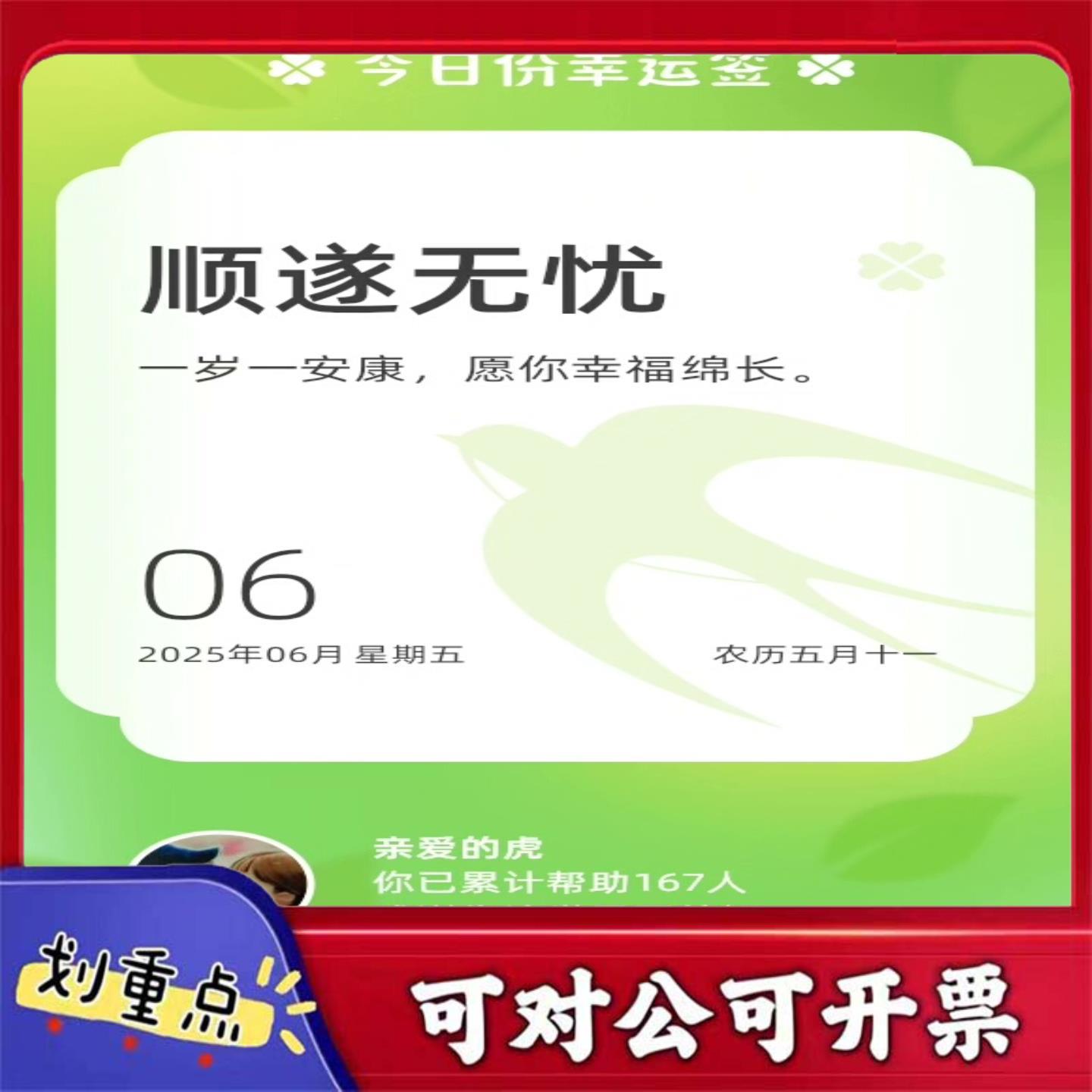 【议价YS】安川电机驱动器SGDV-3R8A11A伺服电机