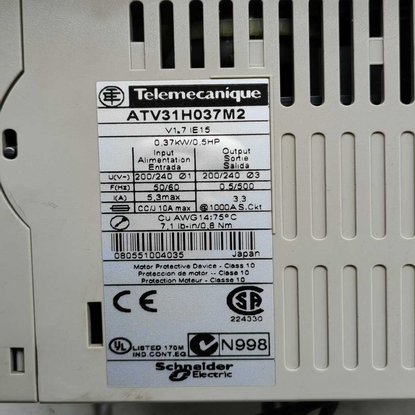 议价施耐德变频器，型号如下: