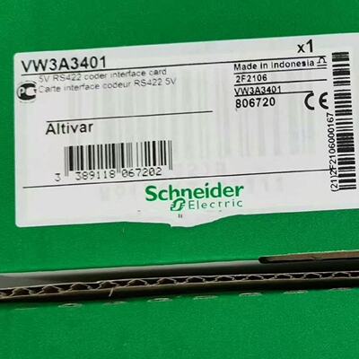议价施耐德变频器编码器接口卡VW3A3401/VW3A3403/VW3A3501/VW3A3