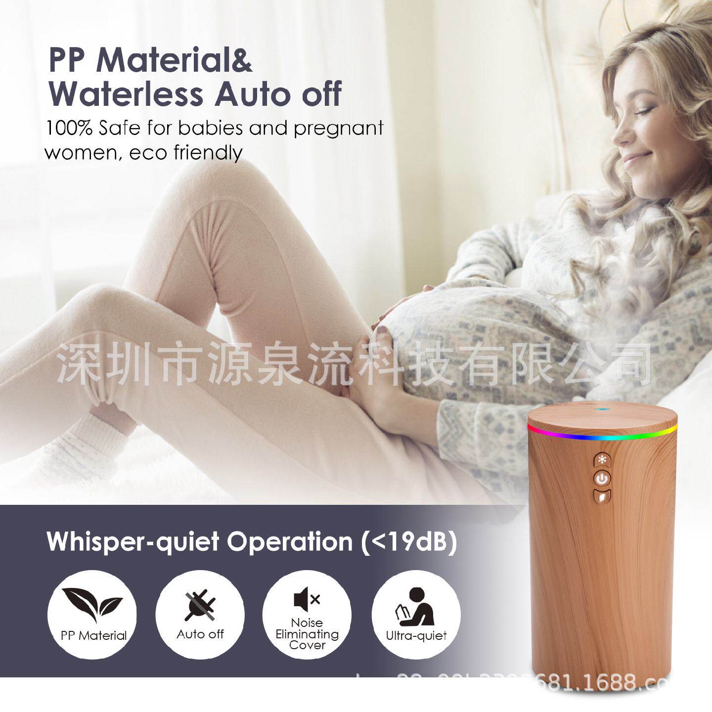 充电款usb车载香薰机加湿器雾化器办公室水杯座空气净化器100ML