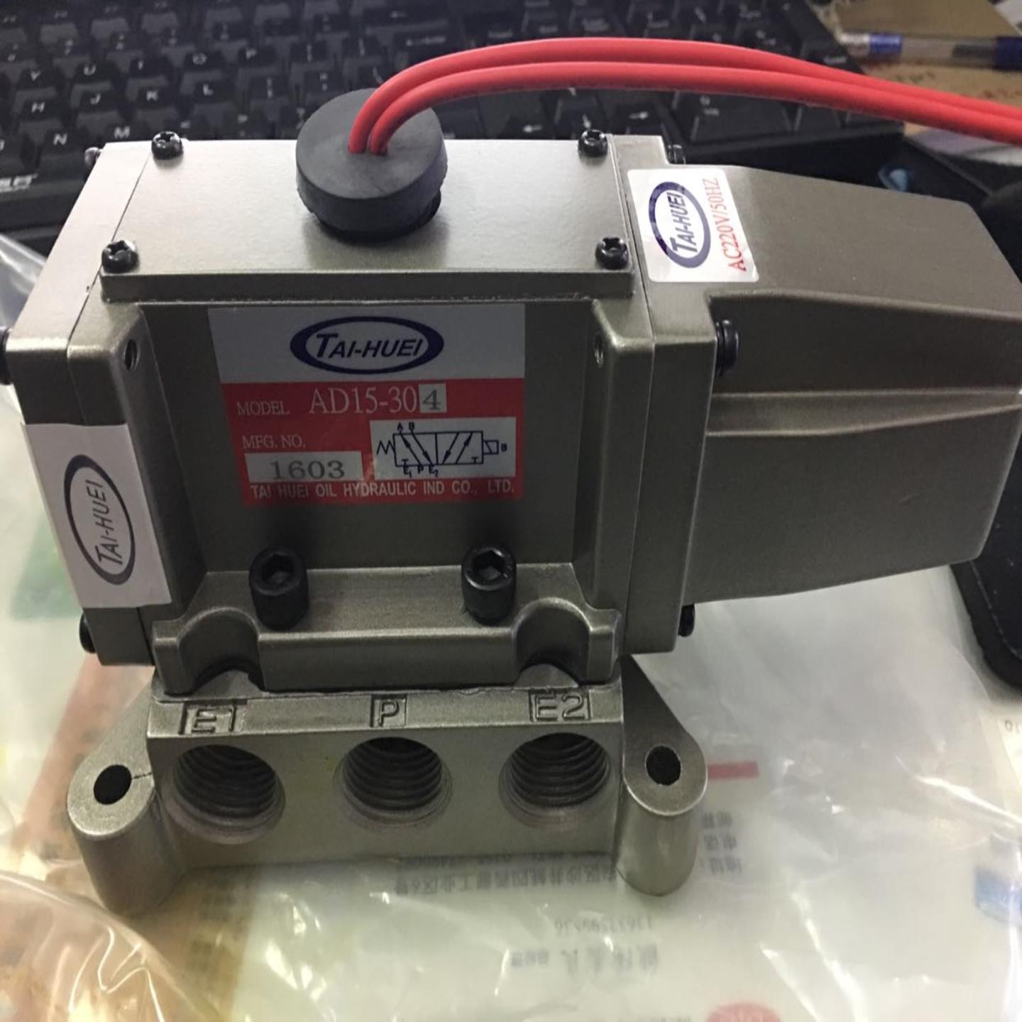 台湾台辉AD15-304大流量电磁阀可代替黑田AS2410 AC220V AC110V