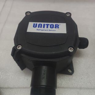UNITOR REFRIGERANT SENSOR PN 708032 P04885