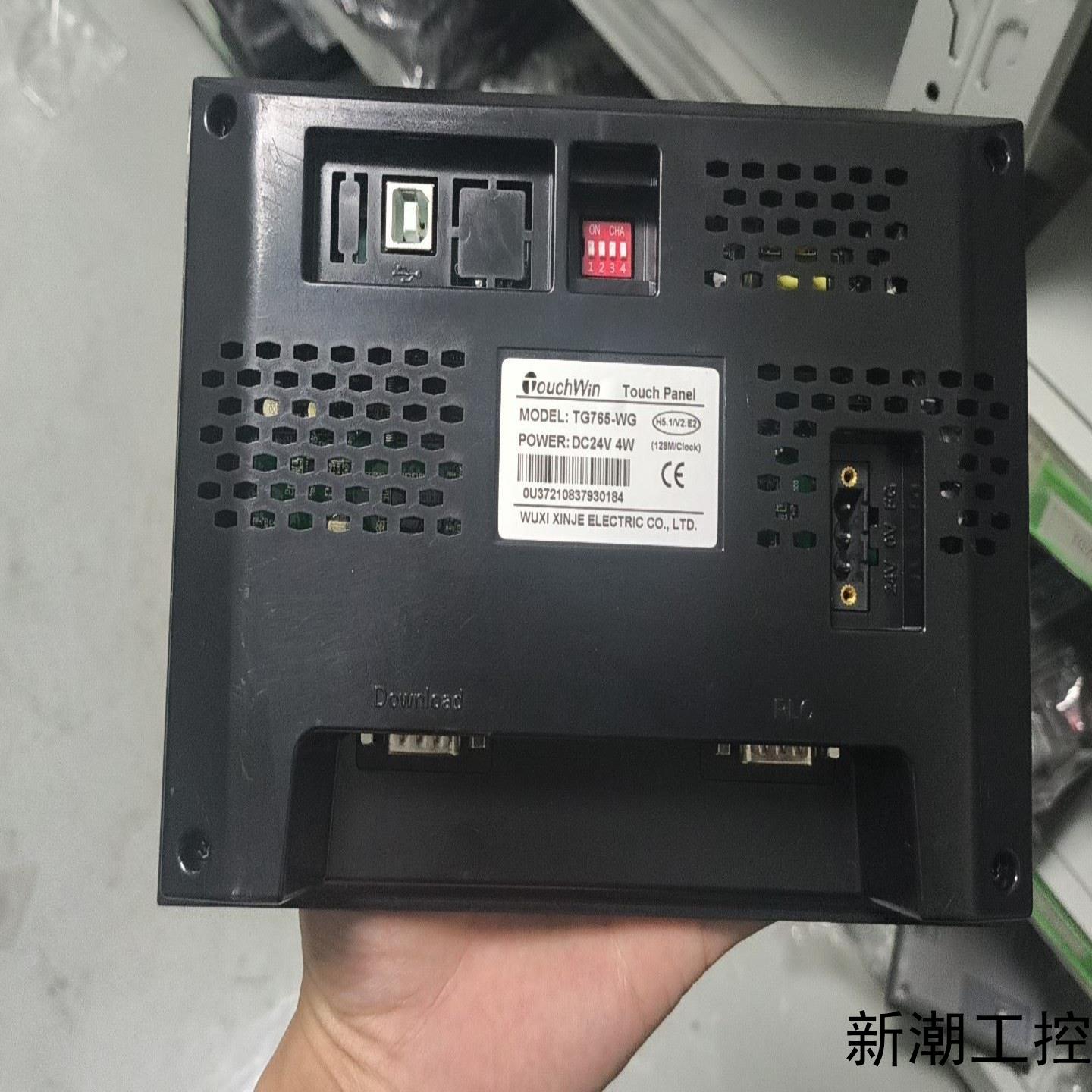 信捷触摸屏 TG765-WG7寸工业人机界面DC24V供议价商品