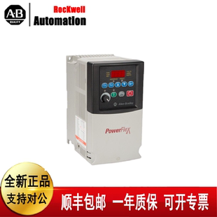 议价22A-D6P0N104 PowerFlex 4 2.2 kW AB罗克韦尔变频器 22AD6P0