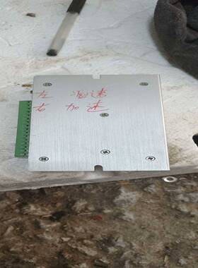 白山机电Q2HB44MB步进电机一个，实物图漂亮，无拆修，正询价