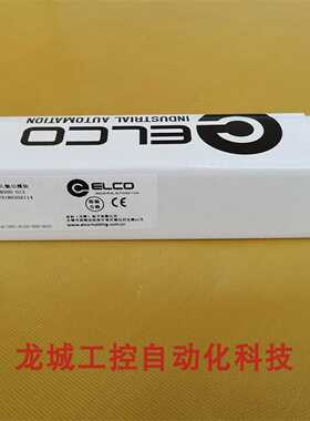 隆兴*现货销售*全新原装亚美亚AVAYA呼叫分类接口板 TN744E现货T*