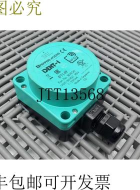 供应IPT1-FP 读写 RF RFID 站传感器 183956