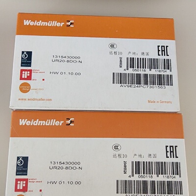 UR2016DIP单价350拍前询价