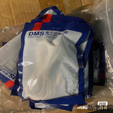 全新yn亚德客磁性开关接近传感器感应器DMSG-P030议价商品