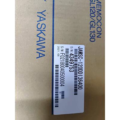 议价CP-317/216IF/JACP-317216安川全新原装质保一年询价