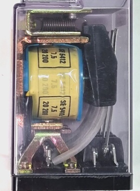 ICE RELAIS AF440125 AUXILIARY INSTANTANEOUS RELAY