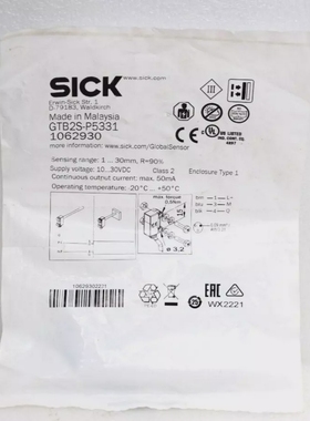 SICKGTB2S-P53331光电开关传感器1062930