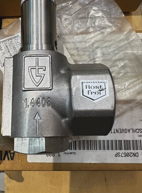 德国高策GOETZE KG安全阀 451bf epdm 泄压【议价】