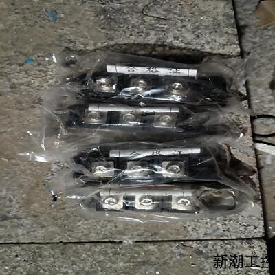 ECC可控硅模块55A1600V全新未拆封带原厂包装议价商品