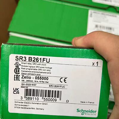 议价施耐德SR3B261BD/SR3B261FU/B262BD/B261JD/SR2E121BD/SR2A10