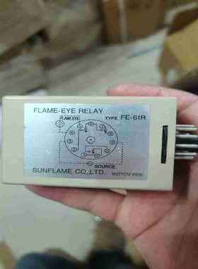 【星慕电子】SUNFLAME火焰继电器FE-61R 200/220V