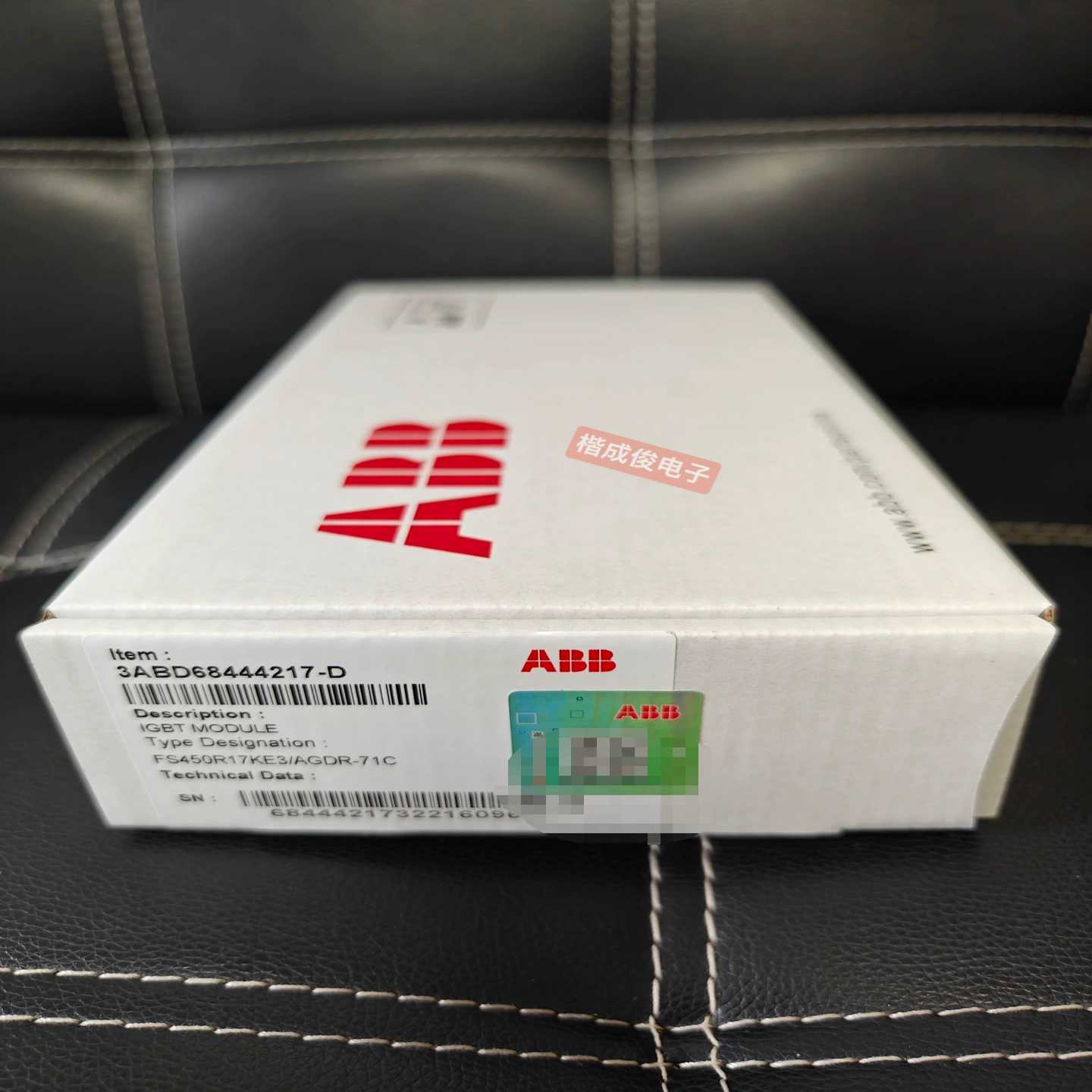 FS450R17KE3/71C询价