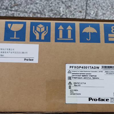 普洛菲斯触摸屏PFXGP4501TADWPFXGP拍前询价下单