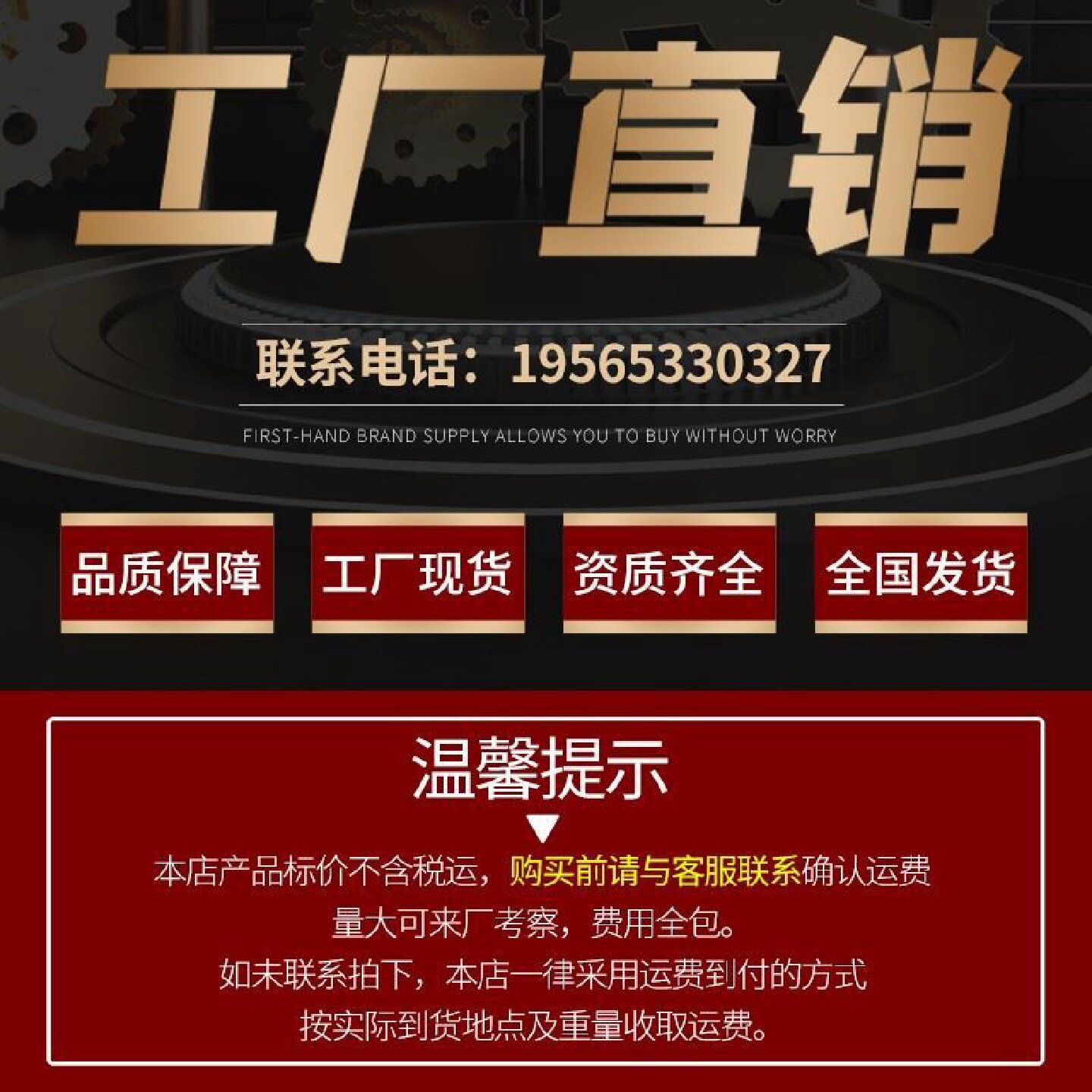 声测管50mm54mm57mm灌注桩基注浆管超声波检测管桥梁桩基声测管