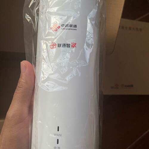 全新未拆封中兴联通FTTR从网关G1610，家里装宽带剩下的 ，原包装