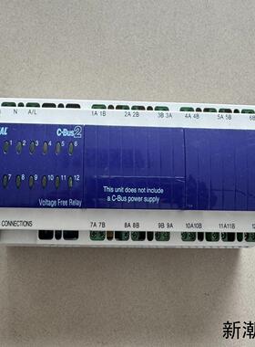 奇胜L5512RVFP继电器模块 12路议价商品
