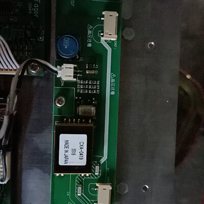 【议价】PCU-P207  CXA-0419高压条适用425