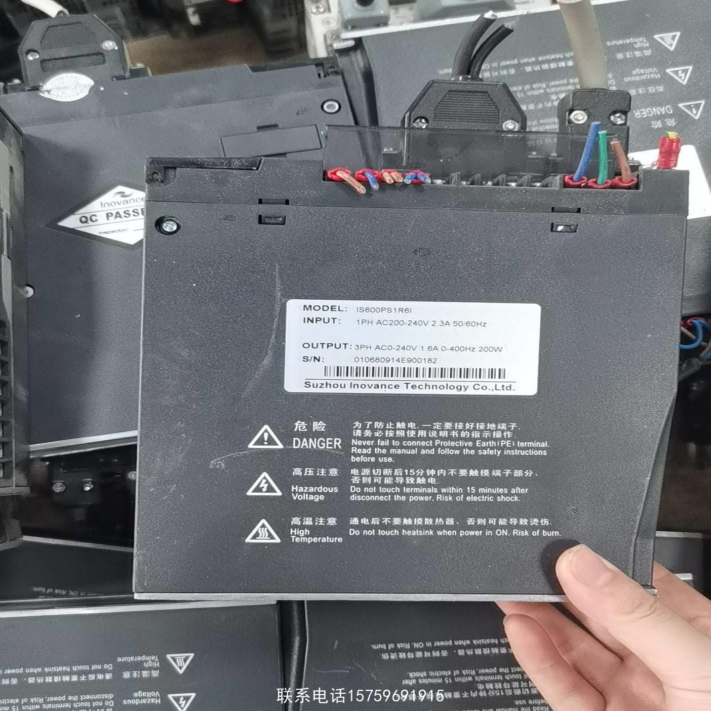 原装正品汇川伺服驱动器IS600PS1R6I200W功率220V询价购买