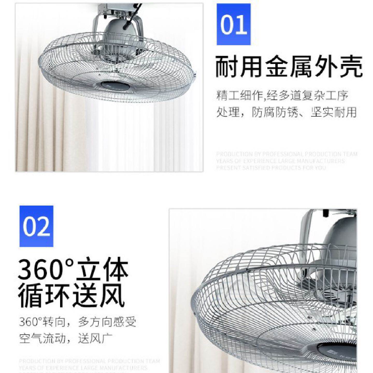 长安电器20寸500mm全金属吸顶扇楼顶扇工业生产线电风扇大功率