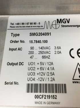 议价SMG204091工业设备电源5V12A6V4.1A