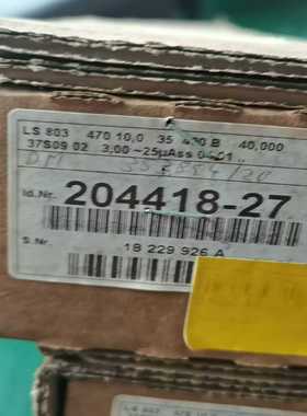 海德汉光栅尺LS803销售ID204418-27询价