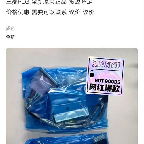 询》TS5276N1170 TS5276N1171 TS5276