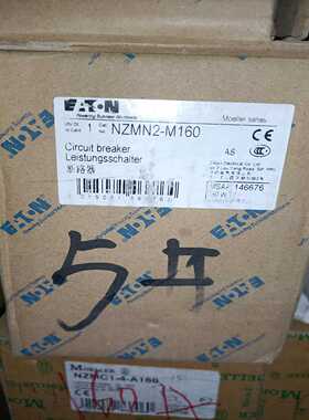 NZMN2-M160询价