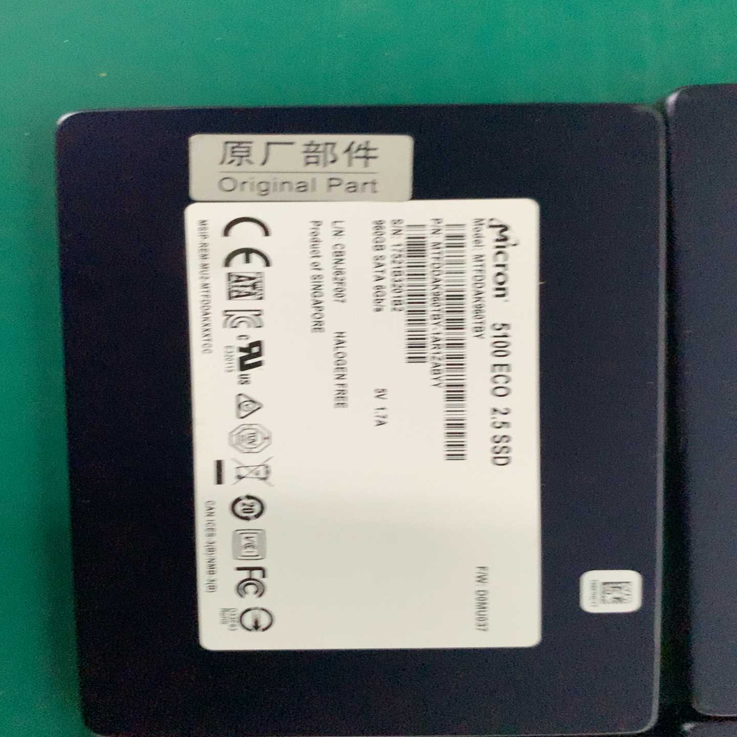 镁光5100ECO2.5SSD960G拍前询价