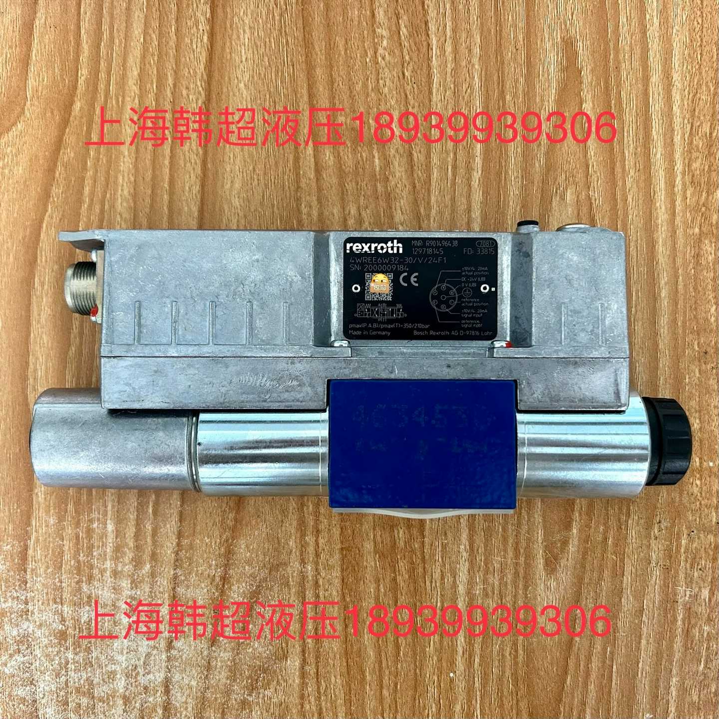 R9014964384WREE6W32-30/V/24F1（零零电子）