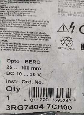 【星慕电子】Siemens 3RG7404-7CH00光电传感器