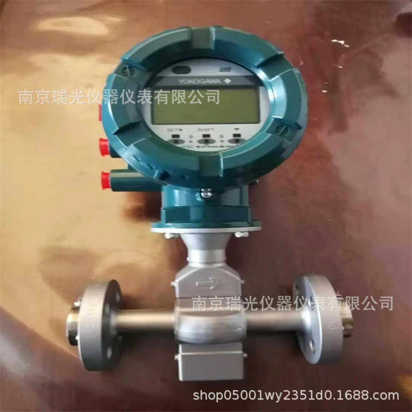 上海AXFA11G-E2-41/A/GX1横河DY050-EALBA12D涡街流量计蒸汽流量