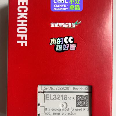 【询价】倍福模块 EL3218-0018  链接适用
