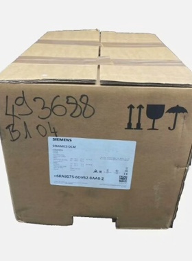 SIEMENS  6RA80756DV620AA0