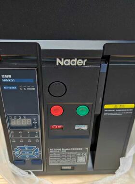 议价Shanghai Liangxin Uversal Circuit Breaker Ndw1a1600 1250